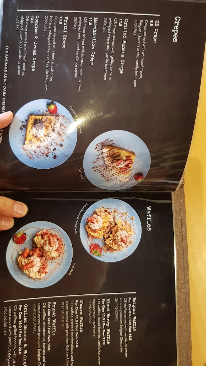 Menu, Oliver Brown