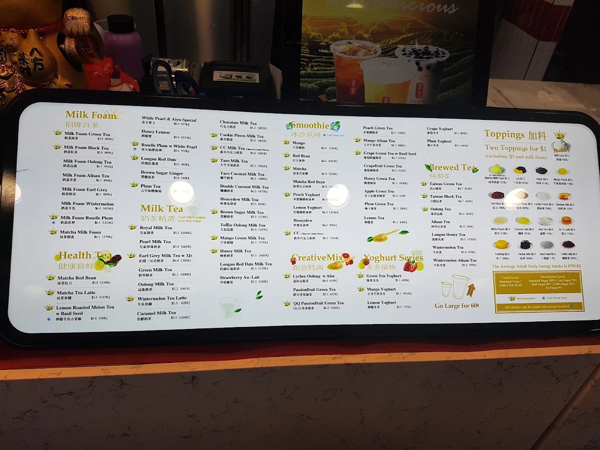 Menu, Gong Cha Gungahlin