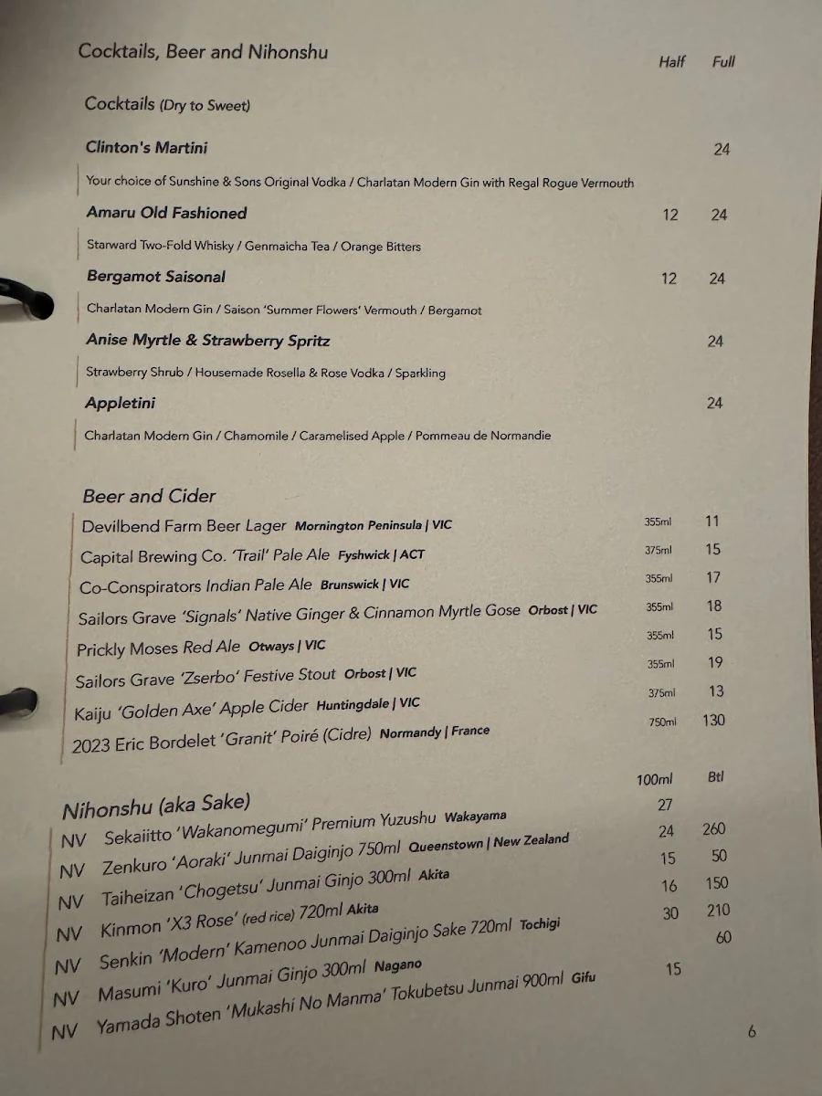 Menu, Amaru