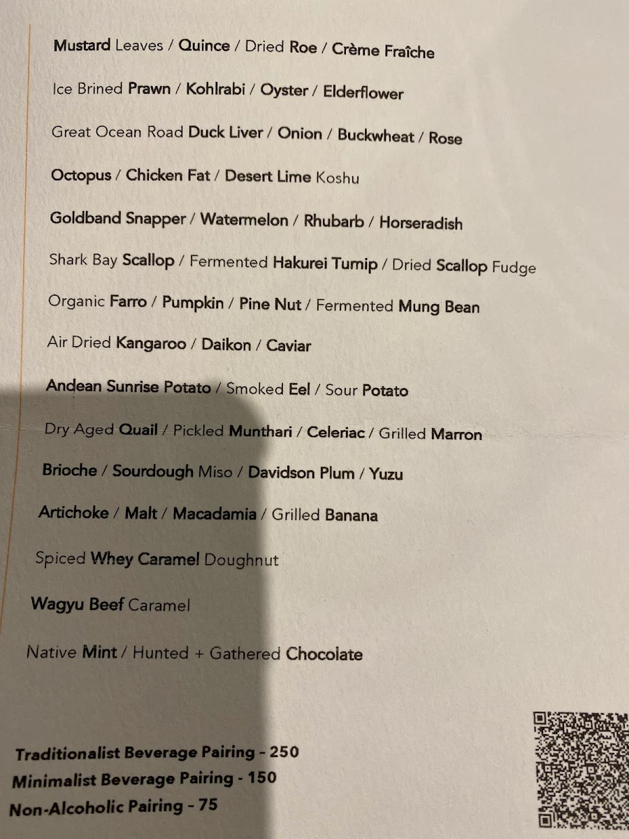 Menu, Amaru