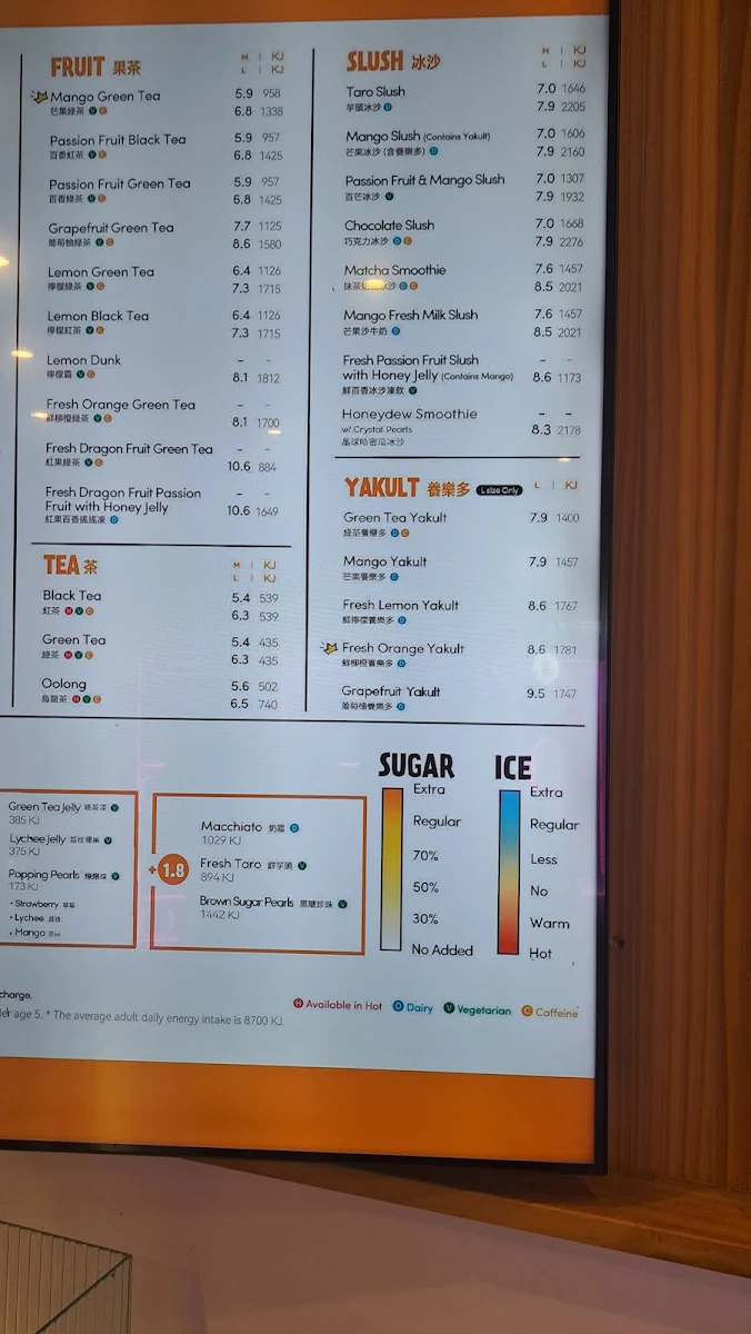 Menu, CoCo Bubble Tea