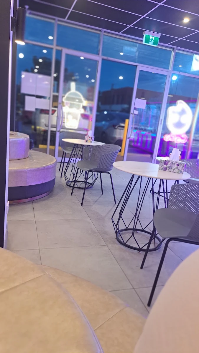 Vibe, CoCo Bubble Tea