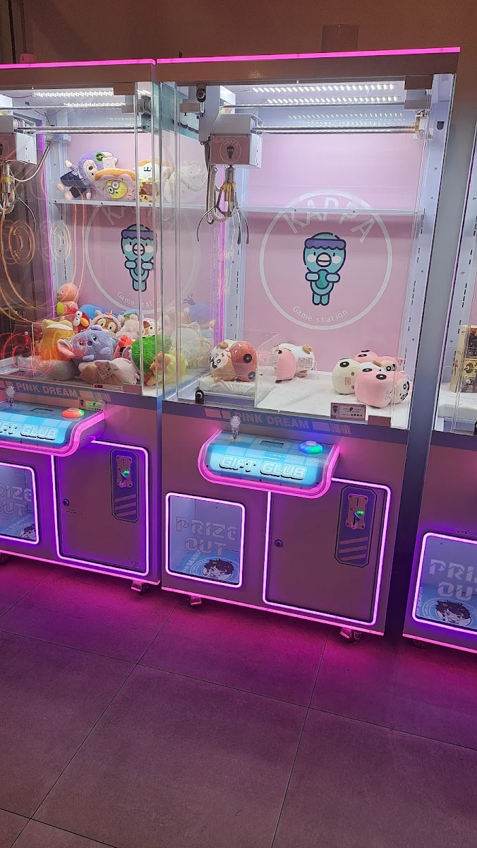 Vibe, CoCo Bubble Tea