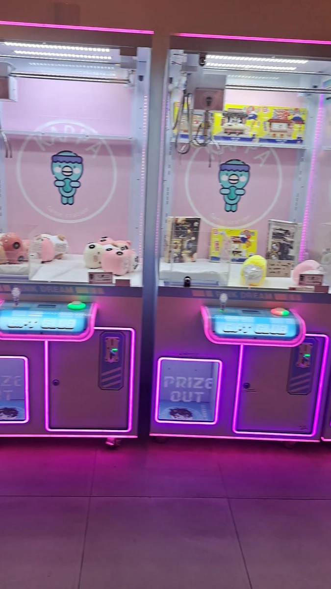 Vibe, CoCo Bubble Tea