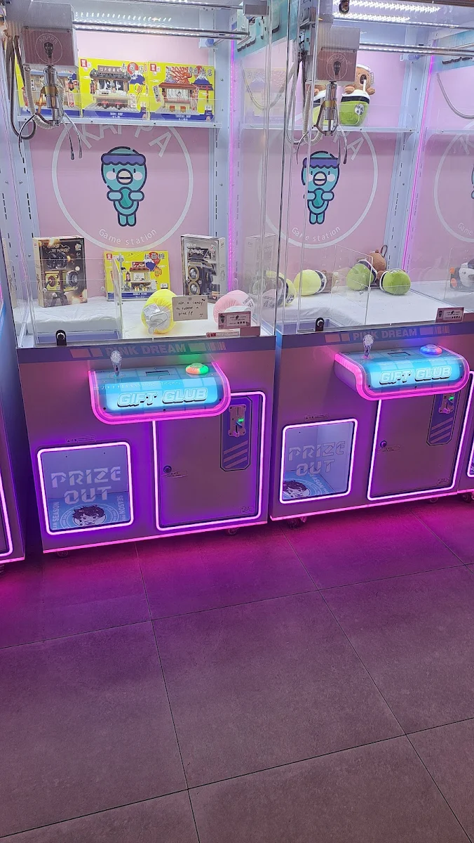 Vibe, CoCo Bubble Tea