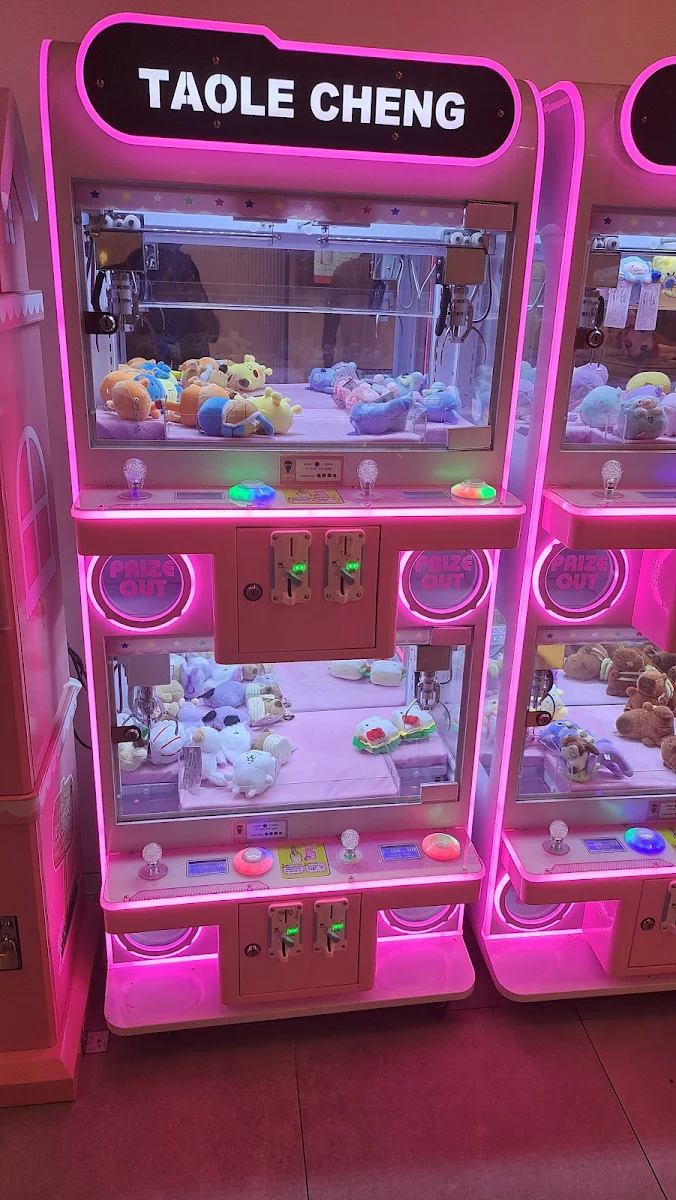 Vibe, CoCo Bubble Tea