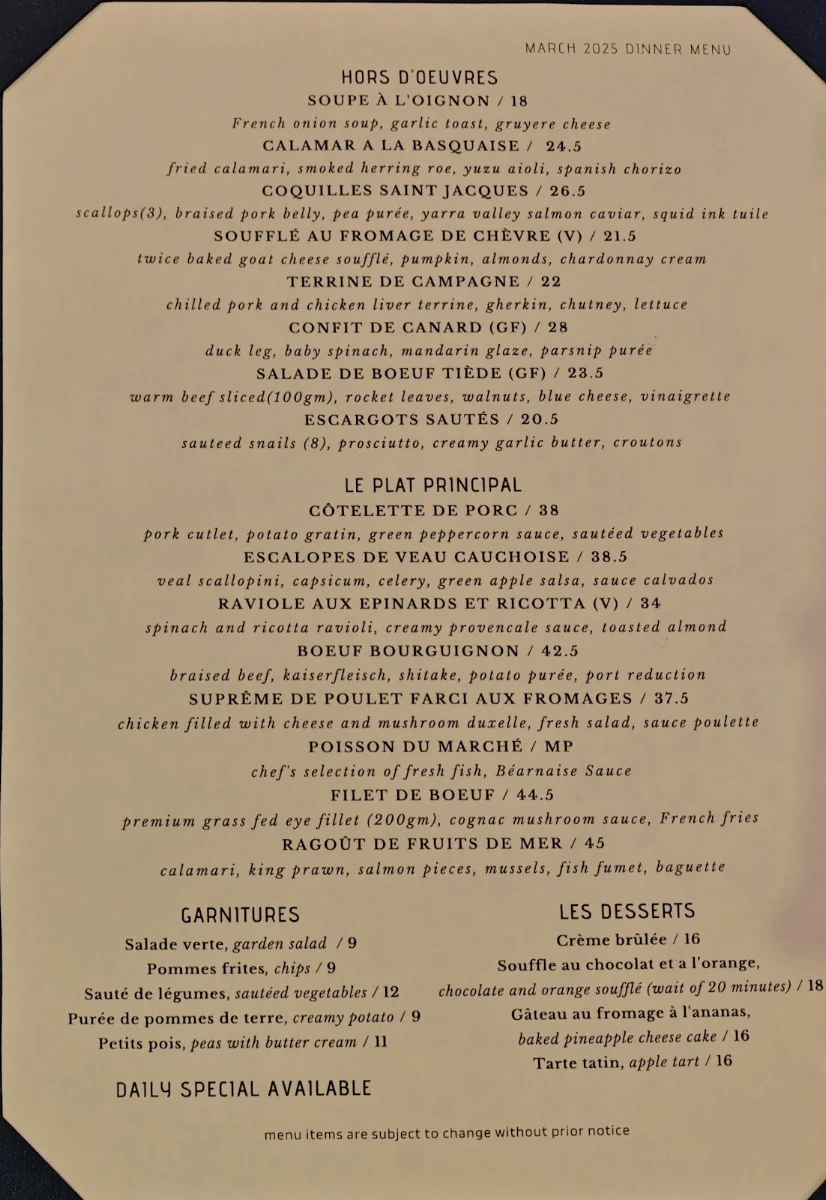 Menu photo 3