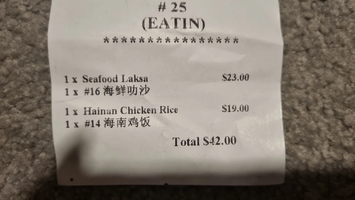 Menu, Kampung Boy