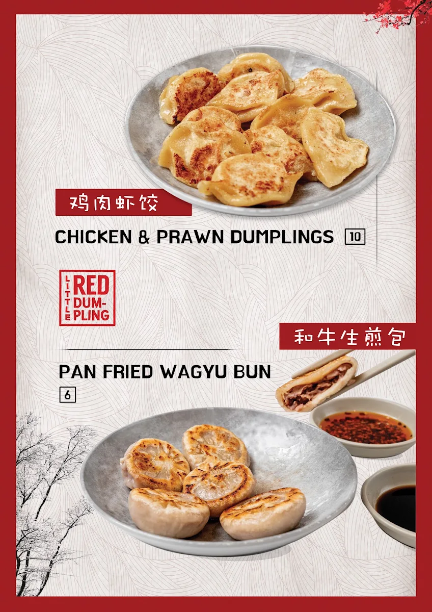 Menu, Little Red Dumpling Eatons Hill