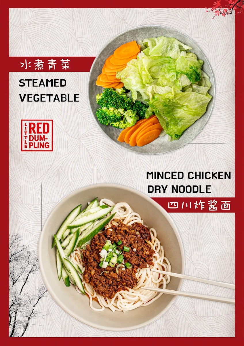 Menu, Little Red Dumpling Eatons Hill