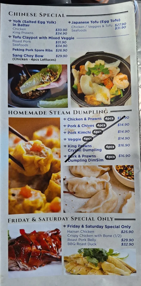 Menu, Asian Kitchen Treendale