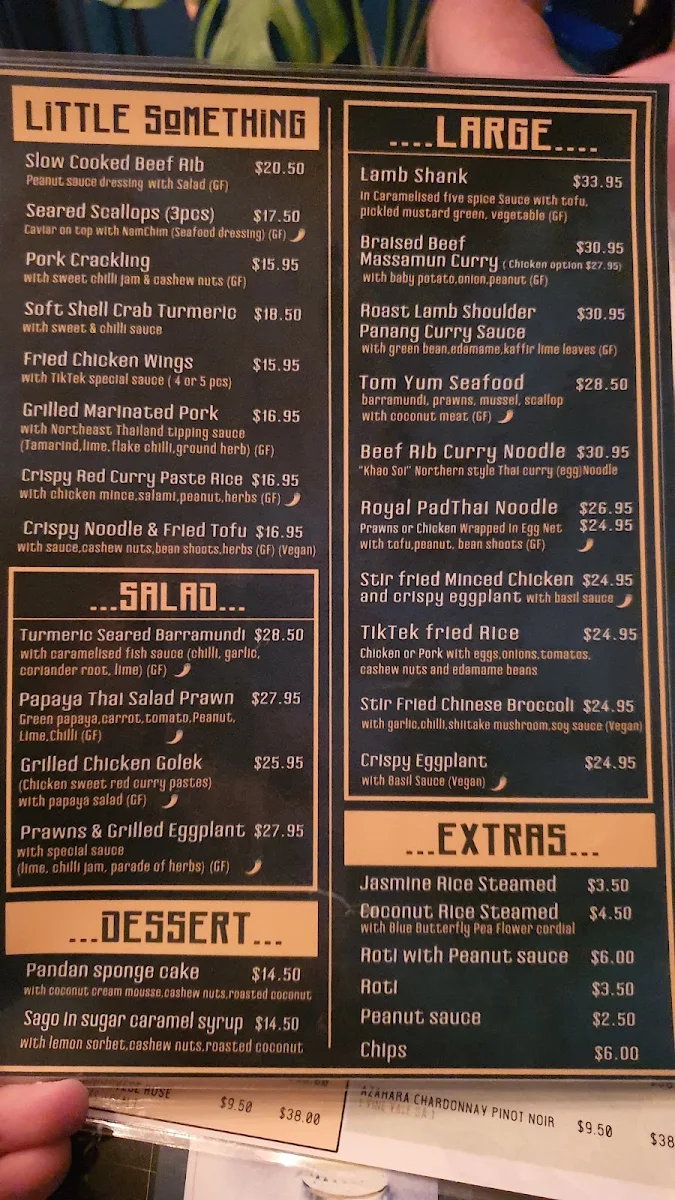Menu photo 1