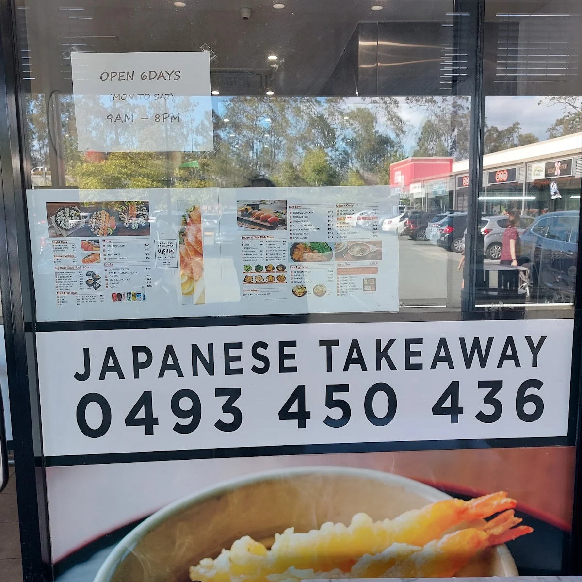 Menu, Sushi K
