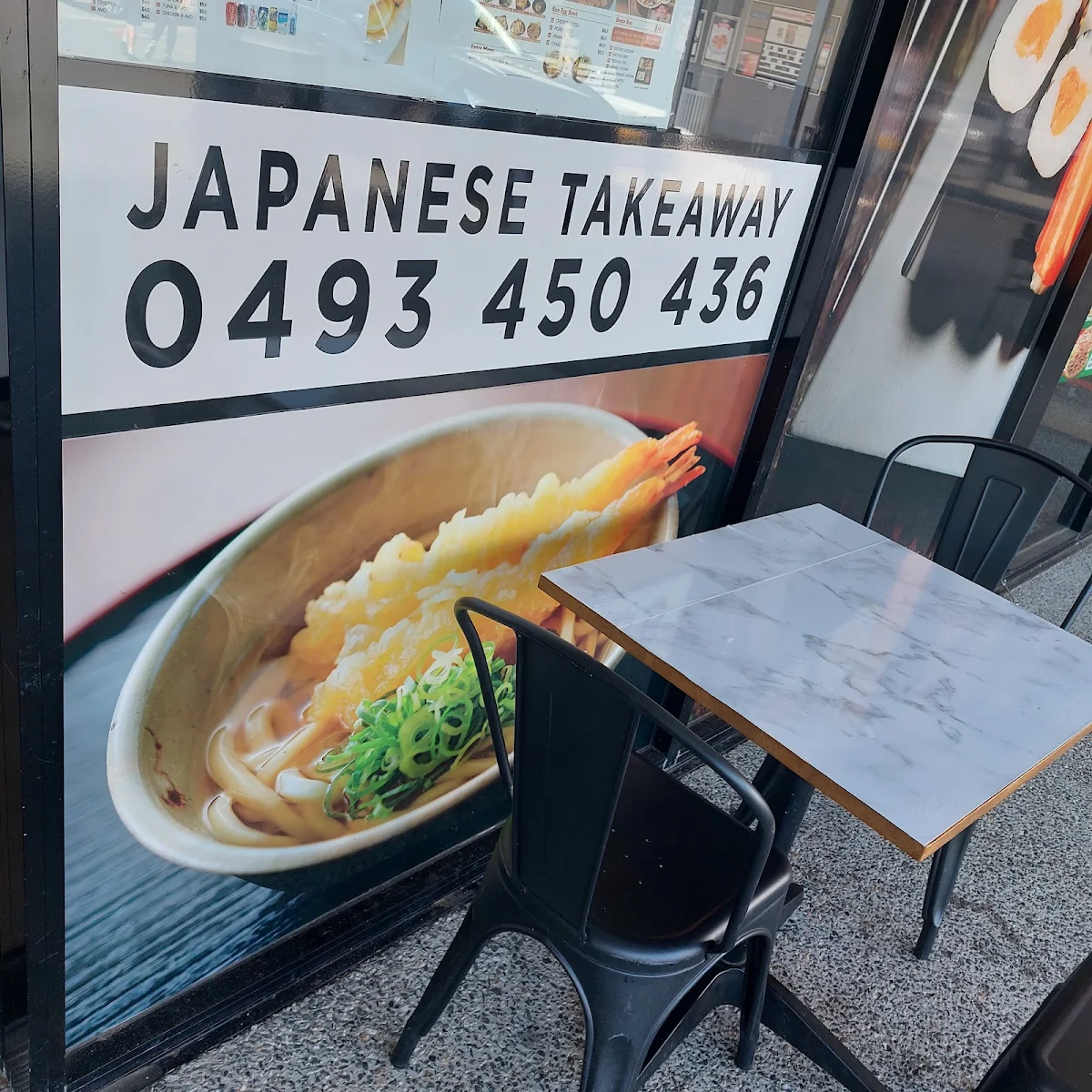 Menu, Sushi K