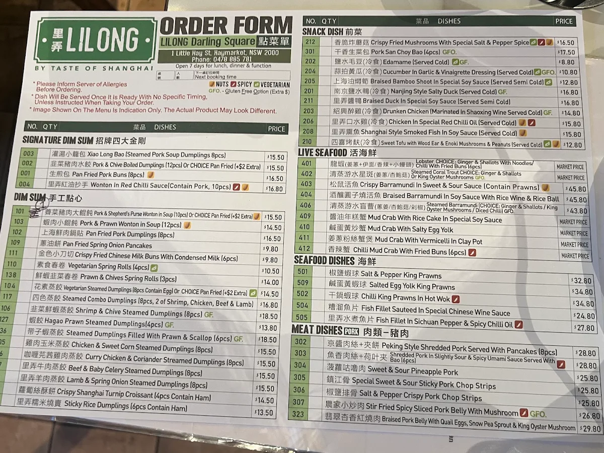 Menu, Lilong by Taste of Shanghai (Darling Square)