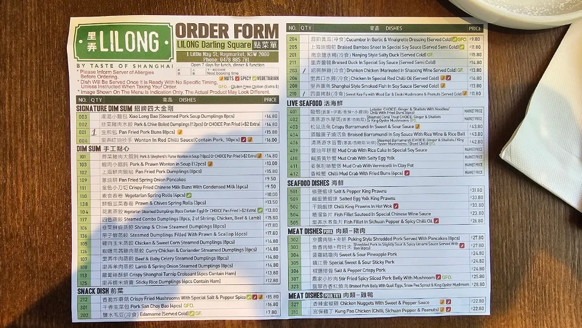 Menu, Lilong by Taste of Shanghai (Darling Square)