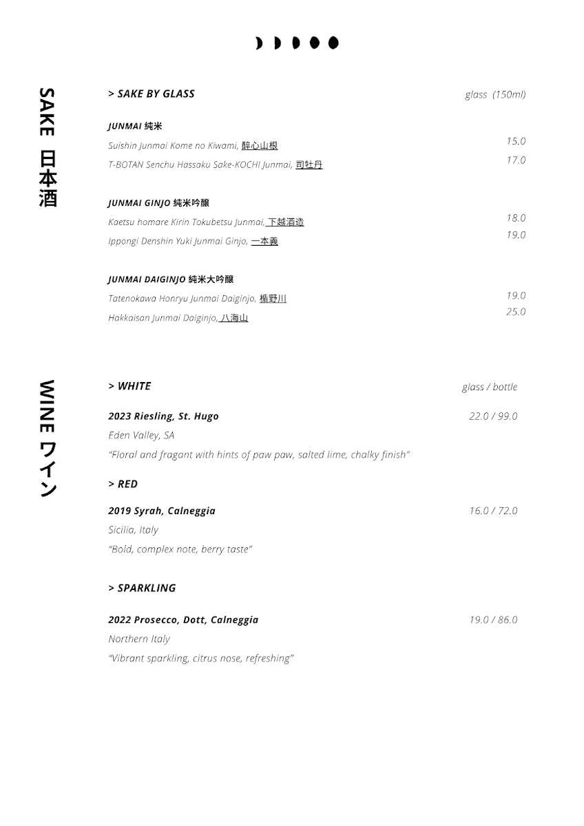 Menu, Lunar by Hikari