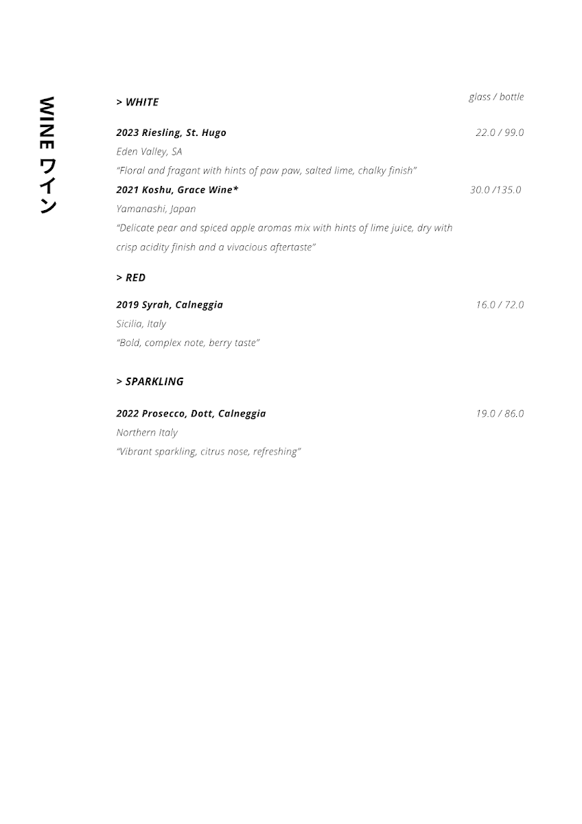 Menu, Lunar by Hikari