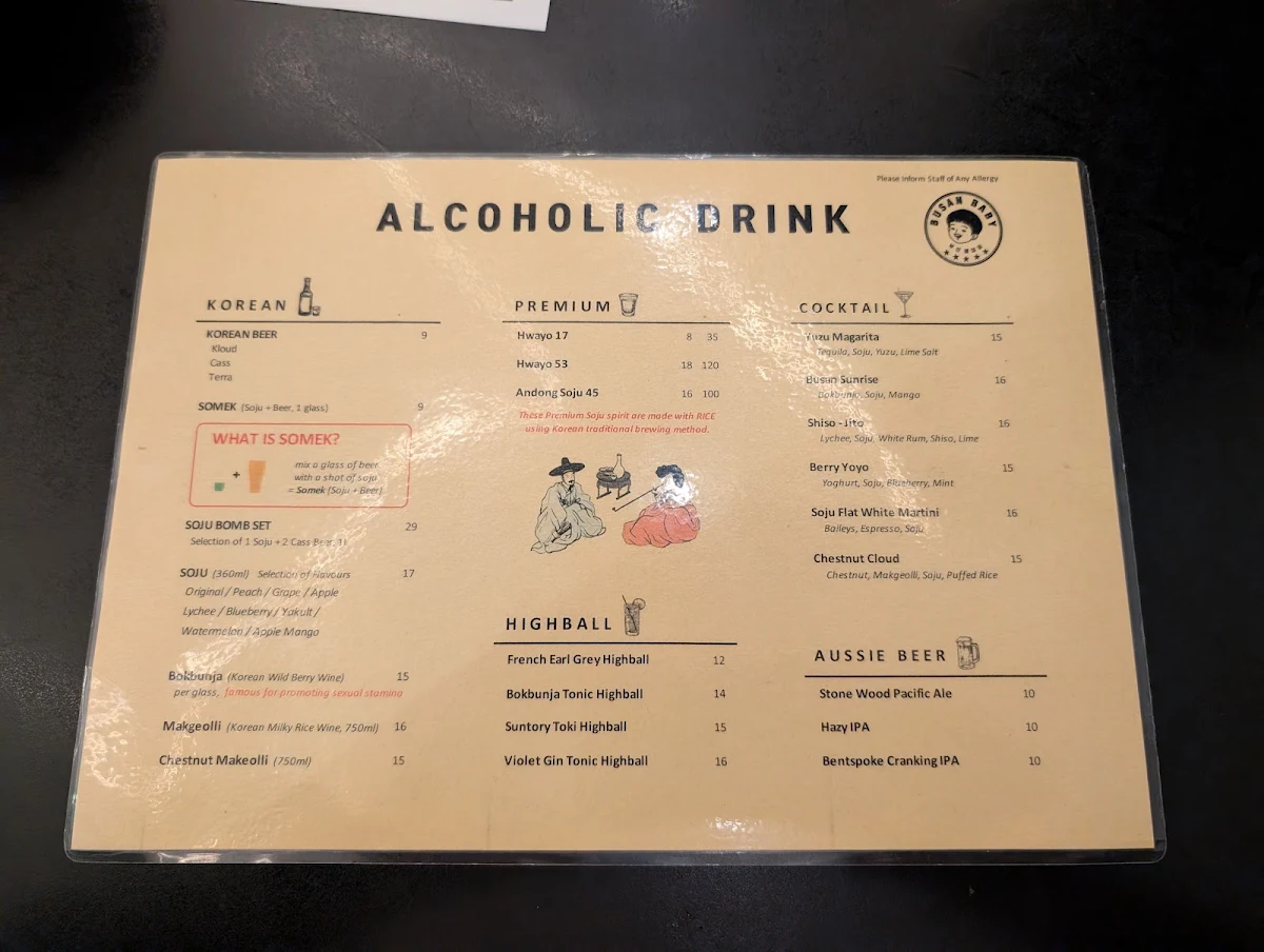 Menu, Busan Baby