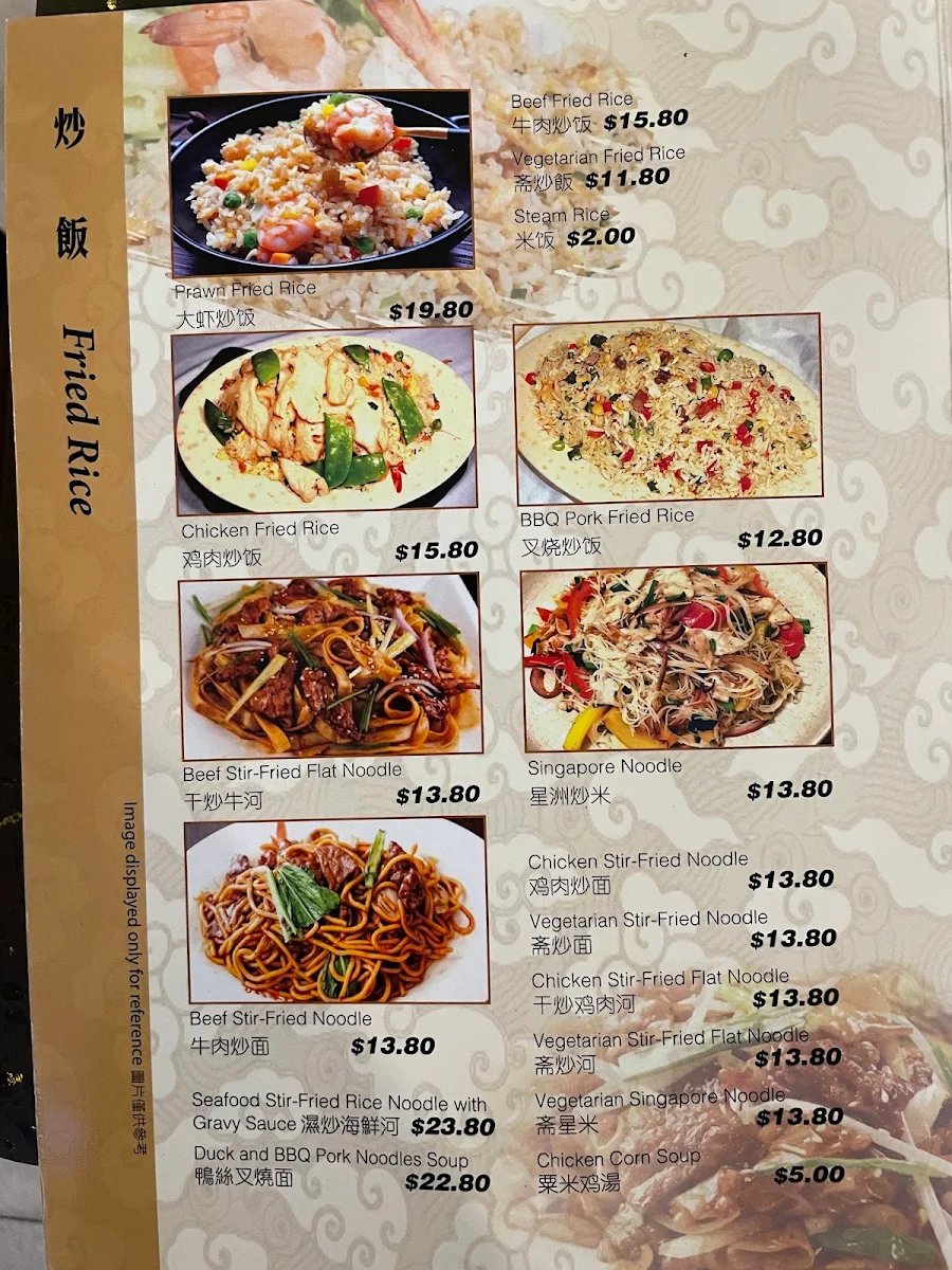 Menu, Best Gourmet Restaurant Newtown