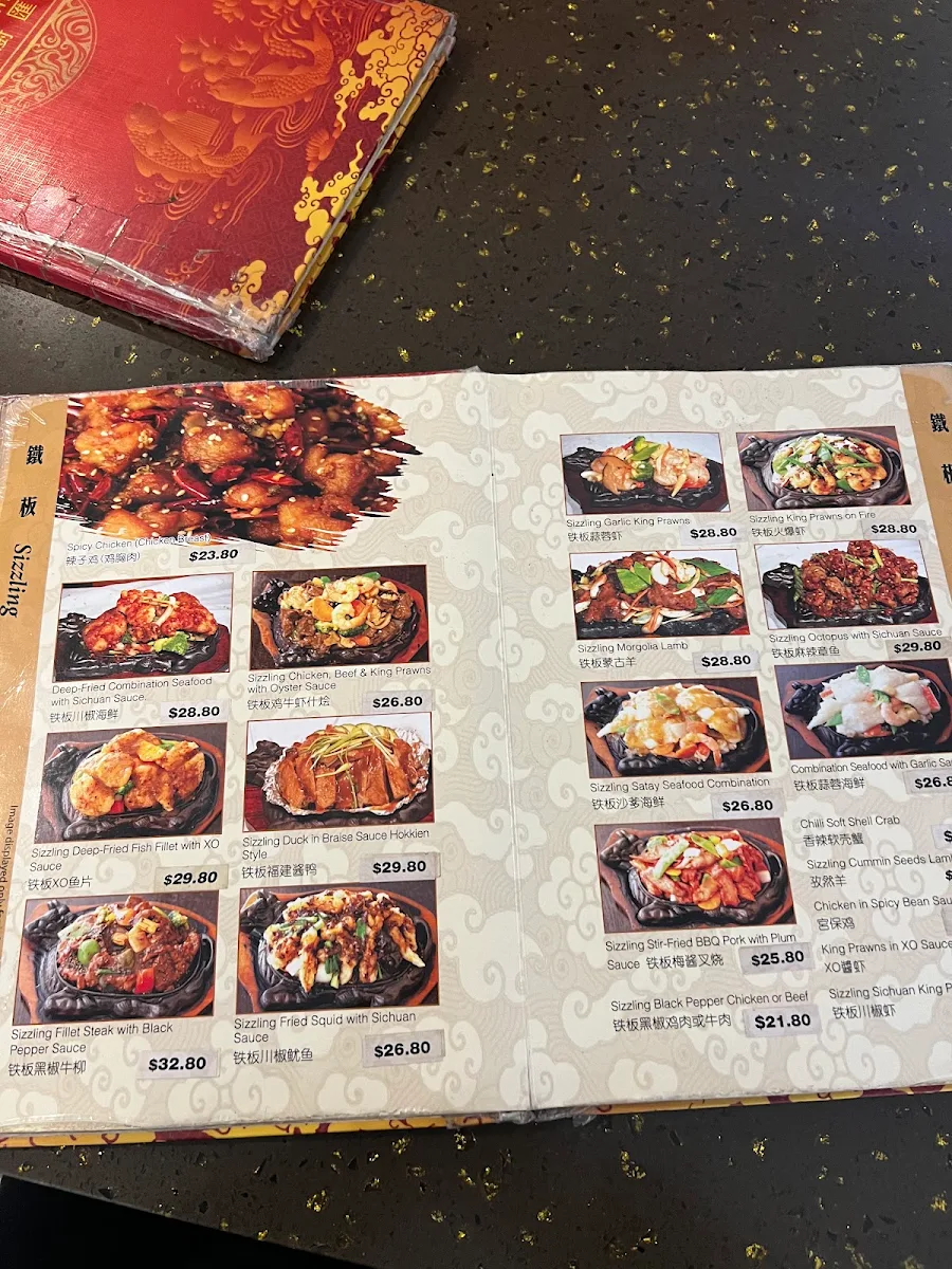 Menu, Best Gourmet Restaurant Newtown