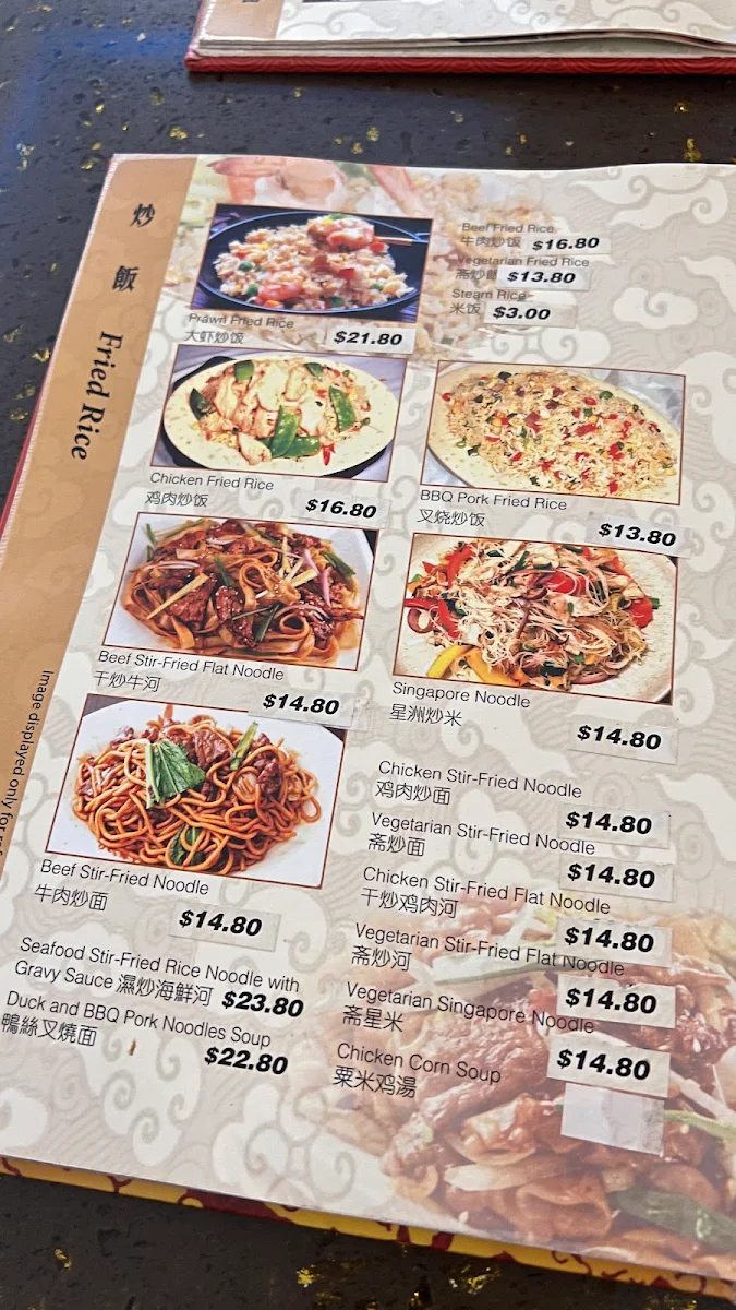 Menu, Best Gourmet Restaurant Newtown