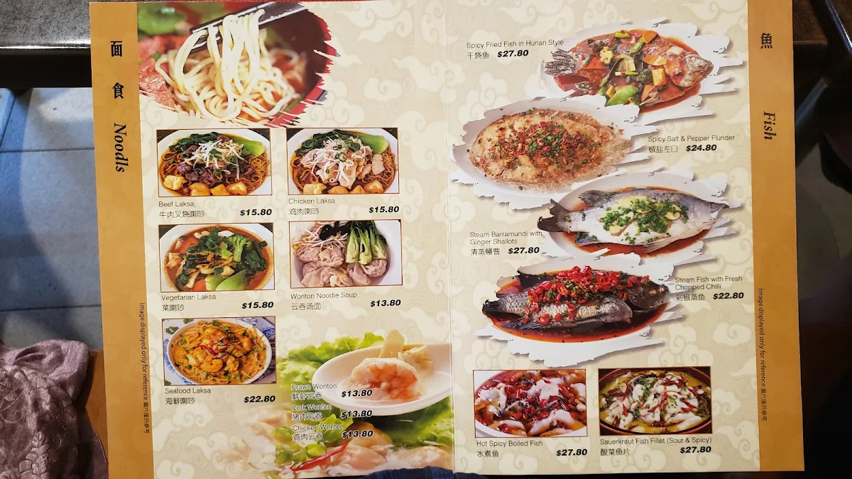 Menu, Best Gourmet Restaurant Newtown