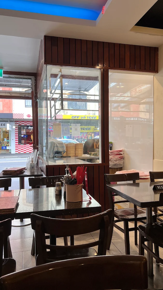 Vibe, Best Gourmet Restaurant Newtown