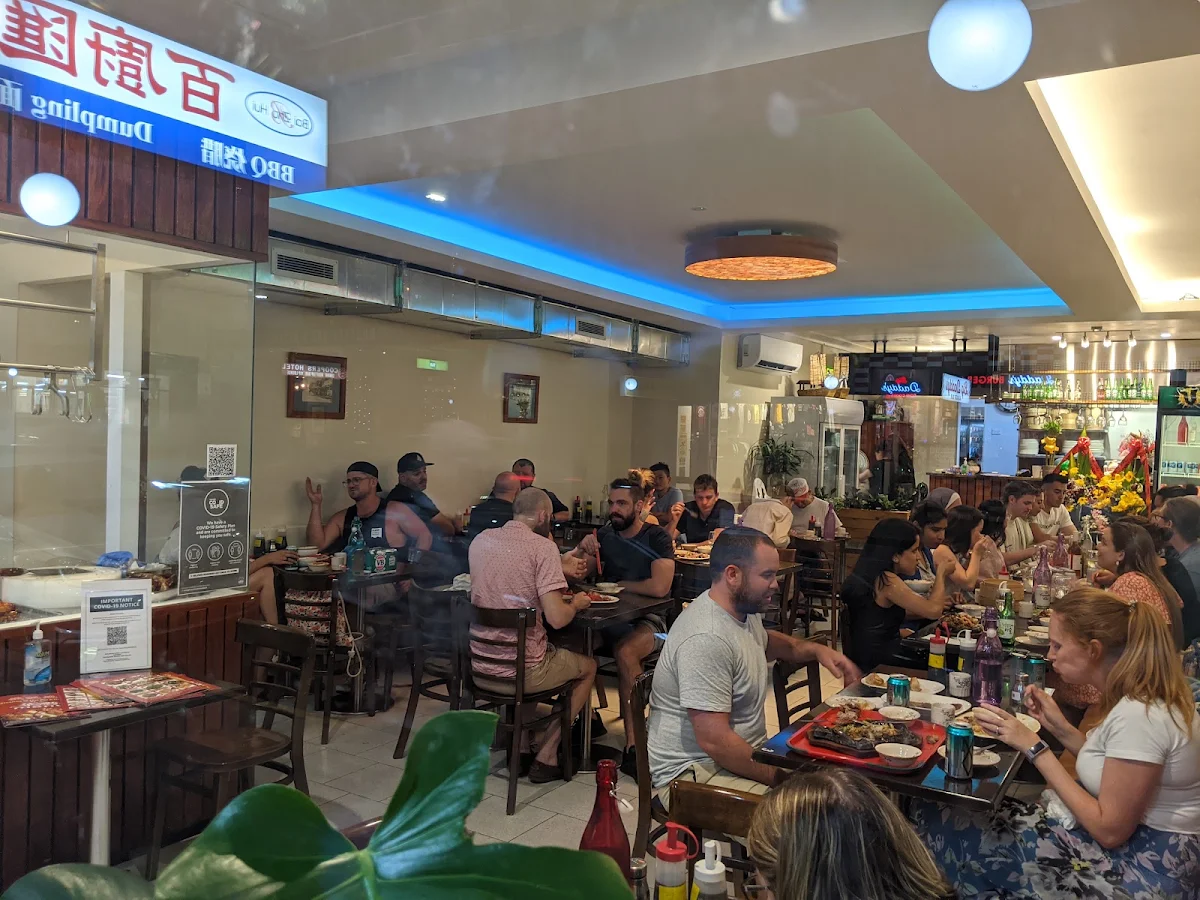 Vibe, Best Gourmet Restaurant Newtown