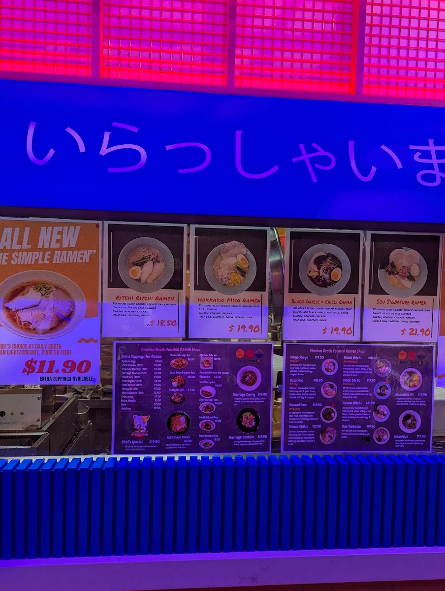Menu, Hawker Lane Underground Chatswood