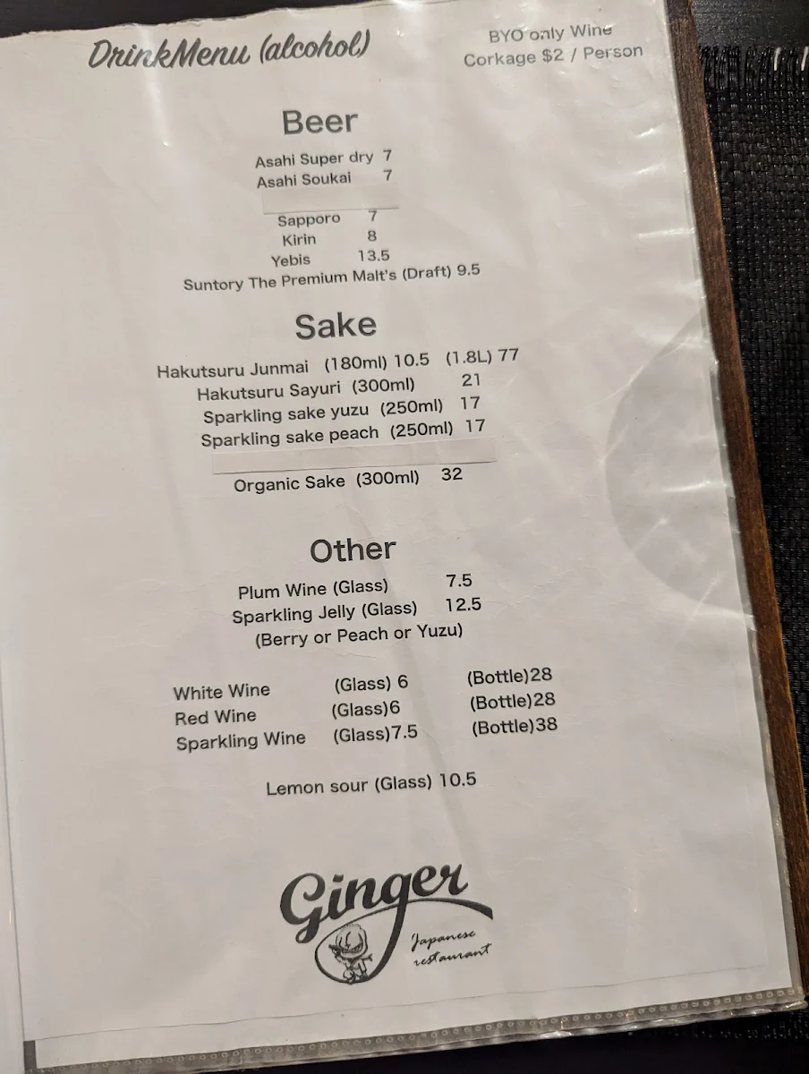 Menu, Ginger Japanese Restaurant