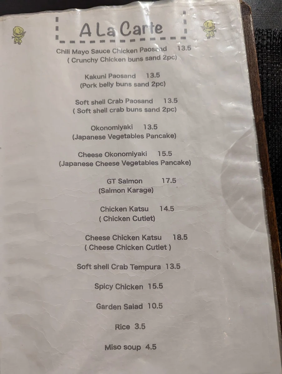 Menu, Ginger Japanese Restaurant