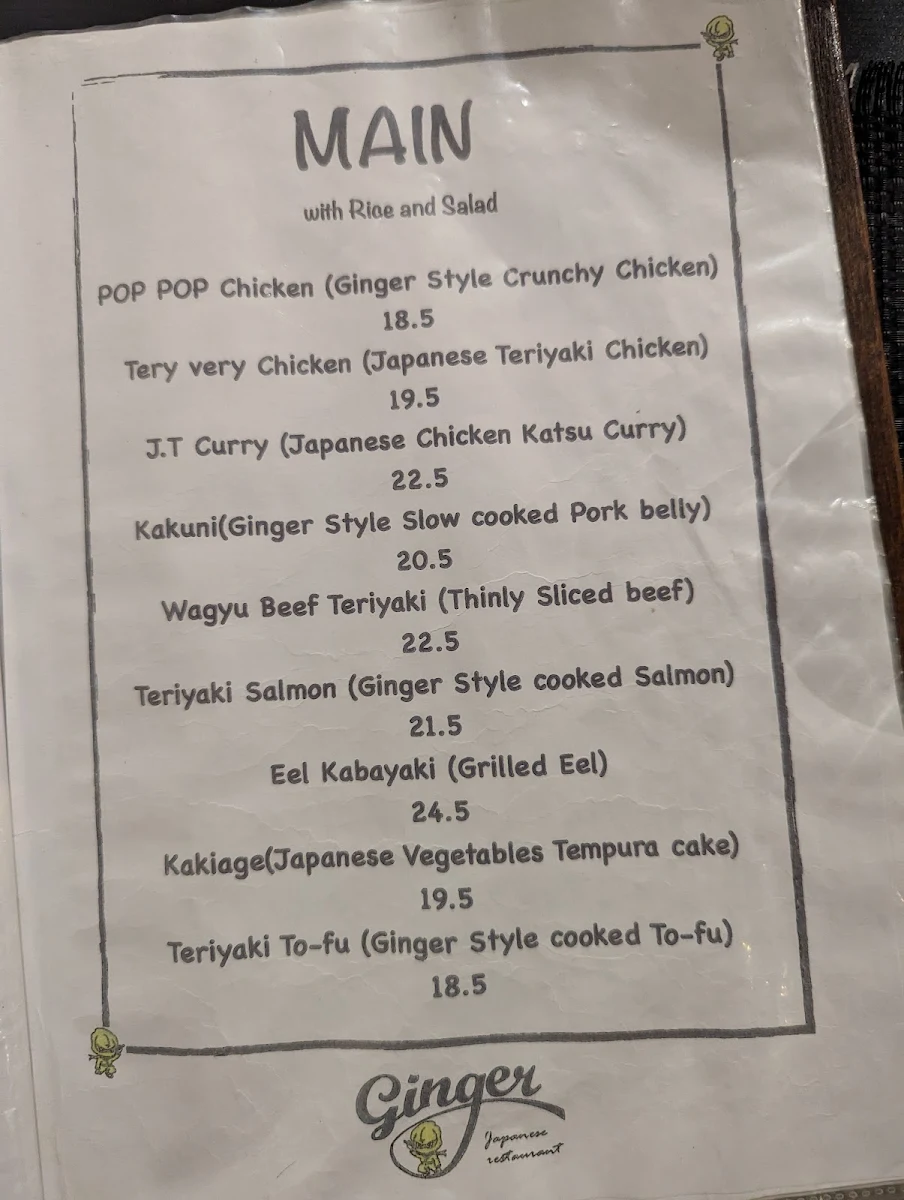 Menu, Ginger Japanese Restaurant