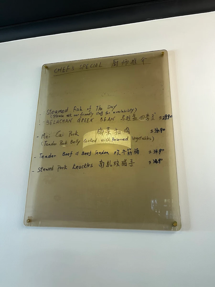 Menu, Fortunes Asian Cuisine