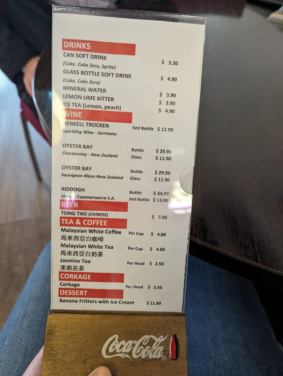 Menu, Fortunes Asian Cuisine