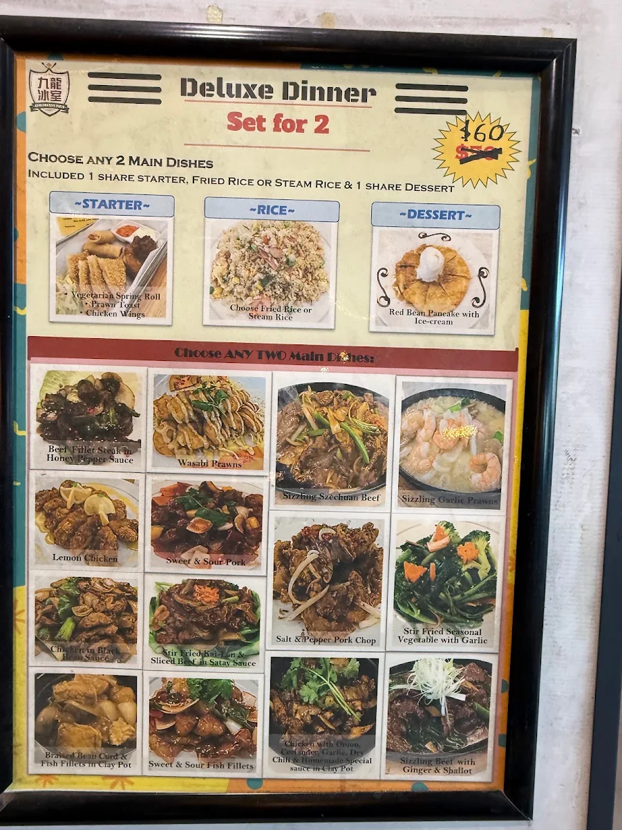 Menu, Kowloon Cafe Perth