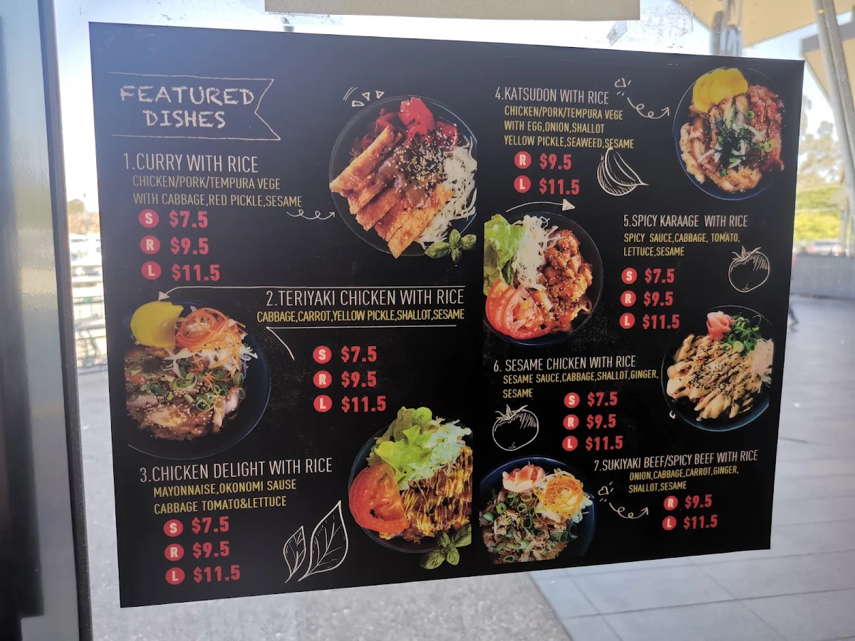Menu, sushi ariake