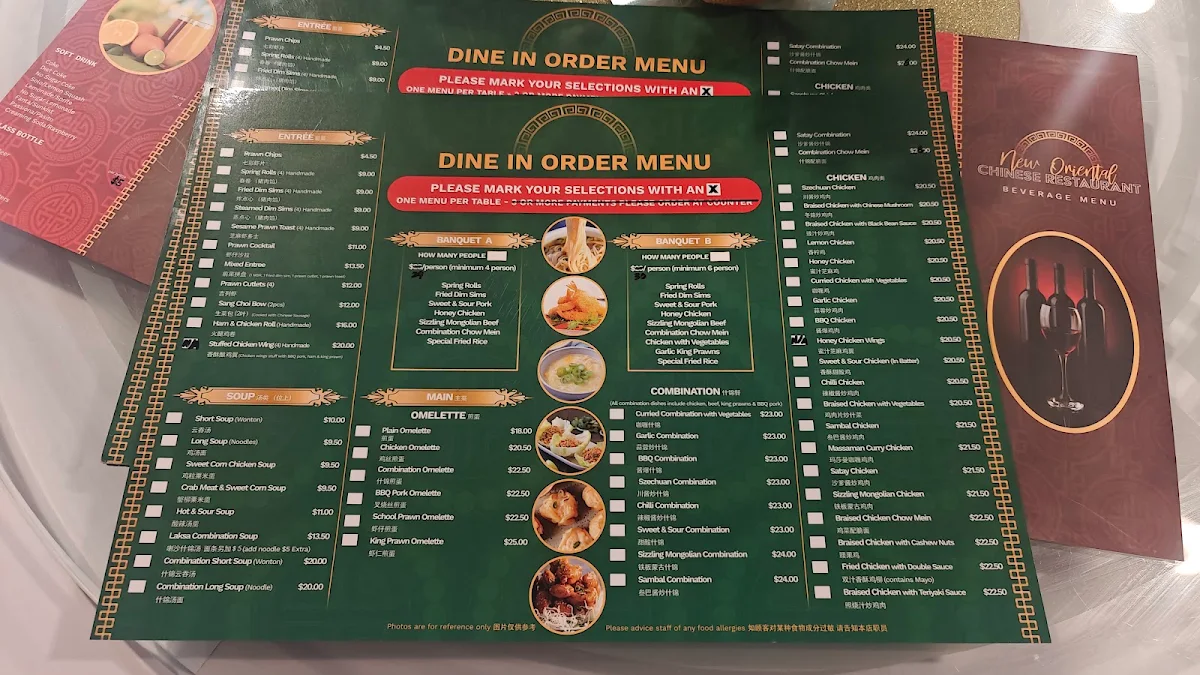 Menu, New Oriental Chinese Restaurant