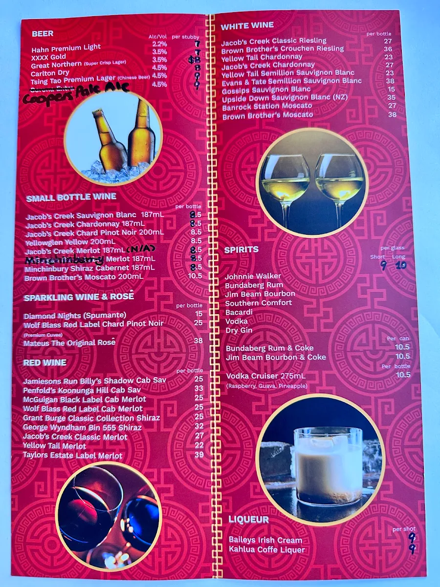 Menu, New Oriental Chinese Restaurant