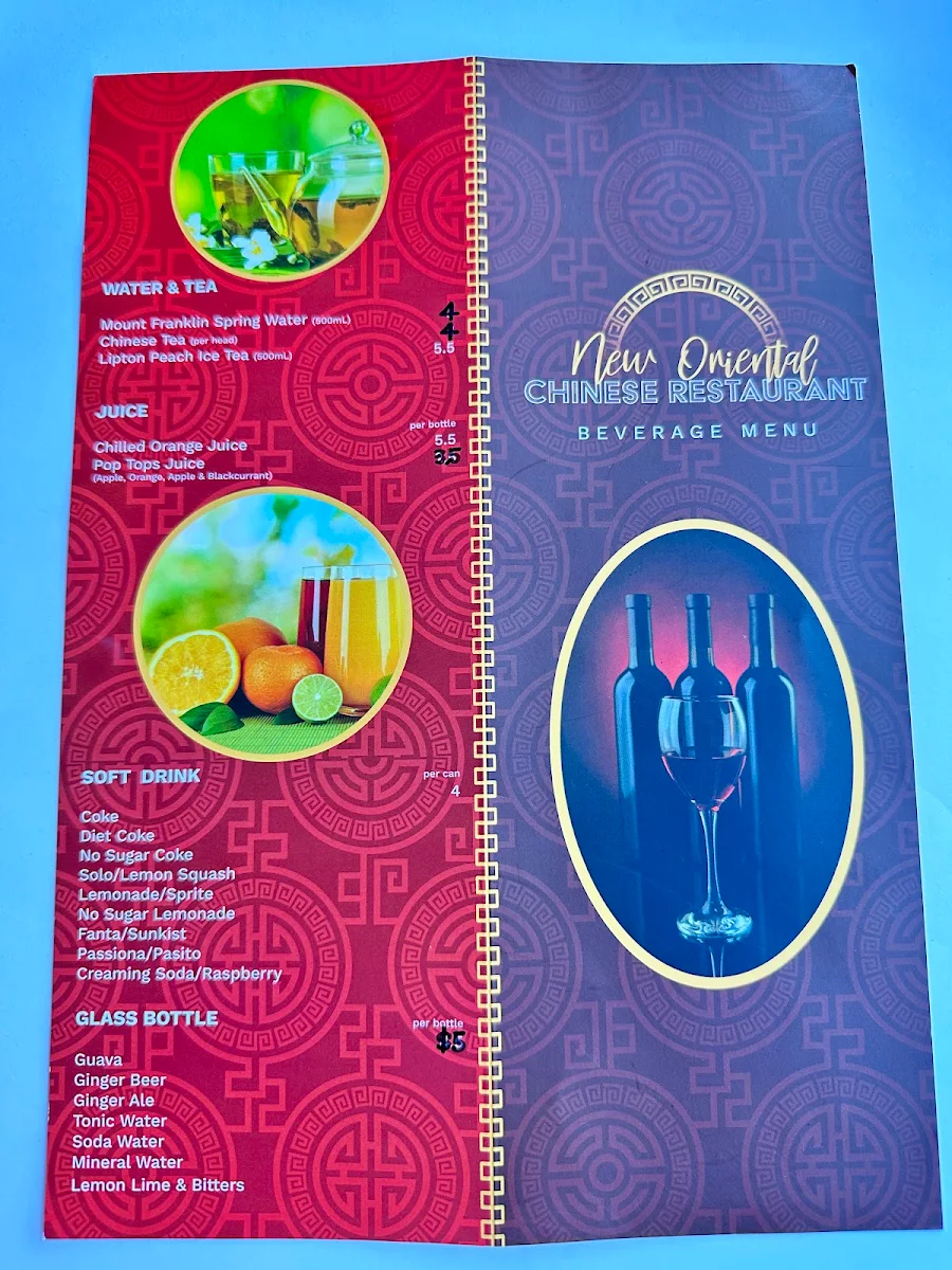 Menu, New Oriental Chinese Restaurant