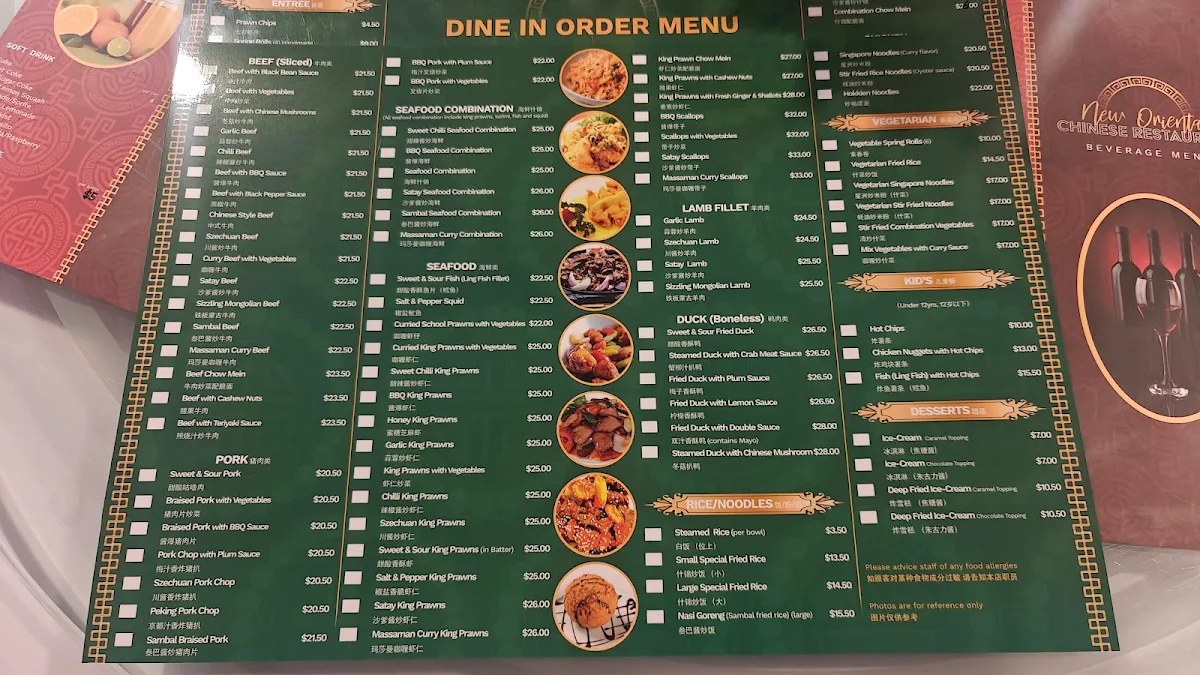 Menu, New Oriental Chinese Restaurant