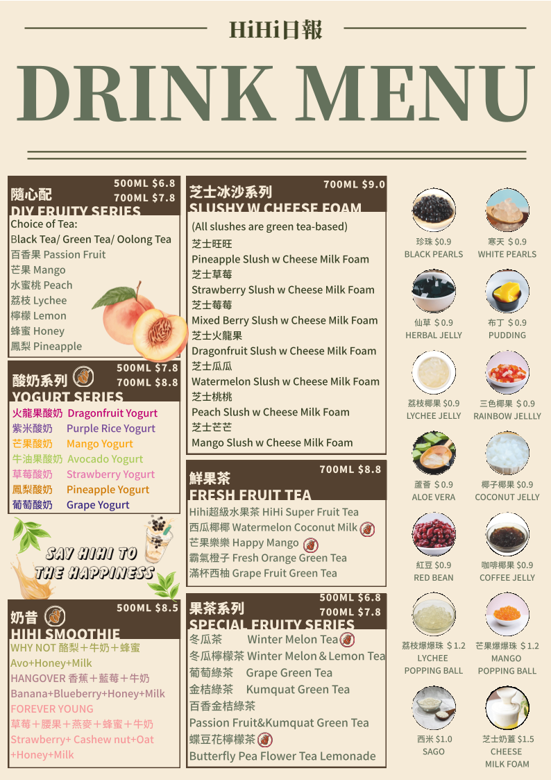 Menu, Hihi Desserts & drinks