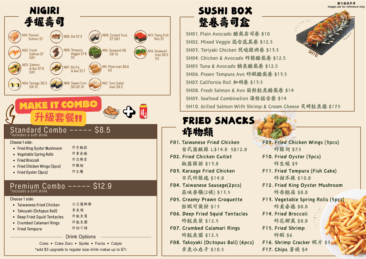 Menu, Hihi Desserts & drinks