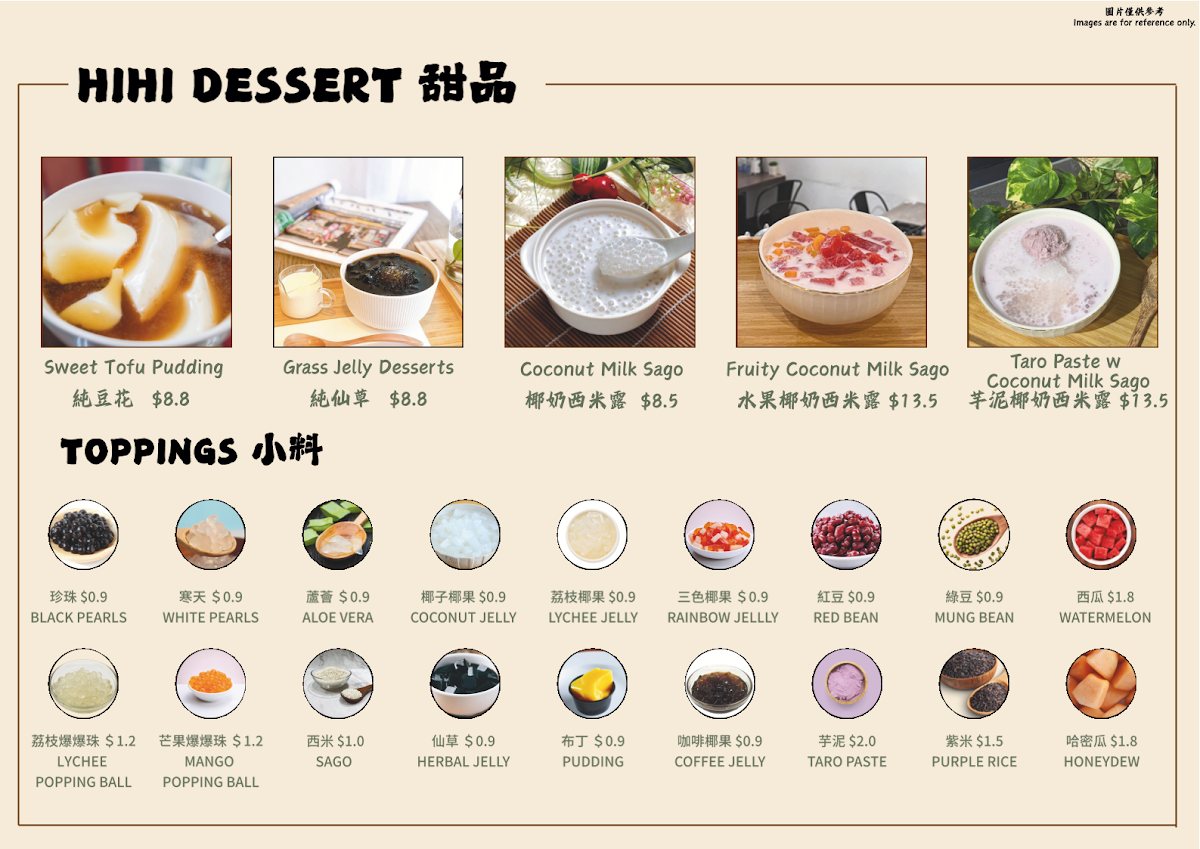 Menu, Hihi Desserts & drinks