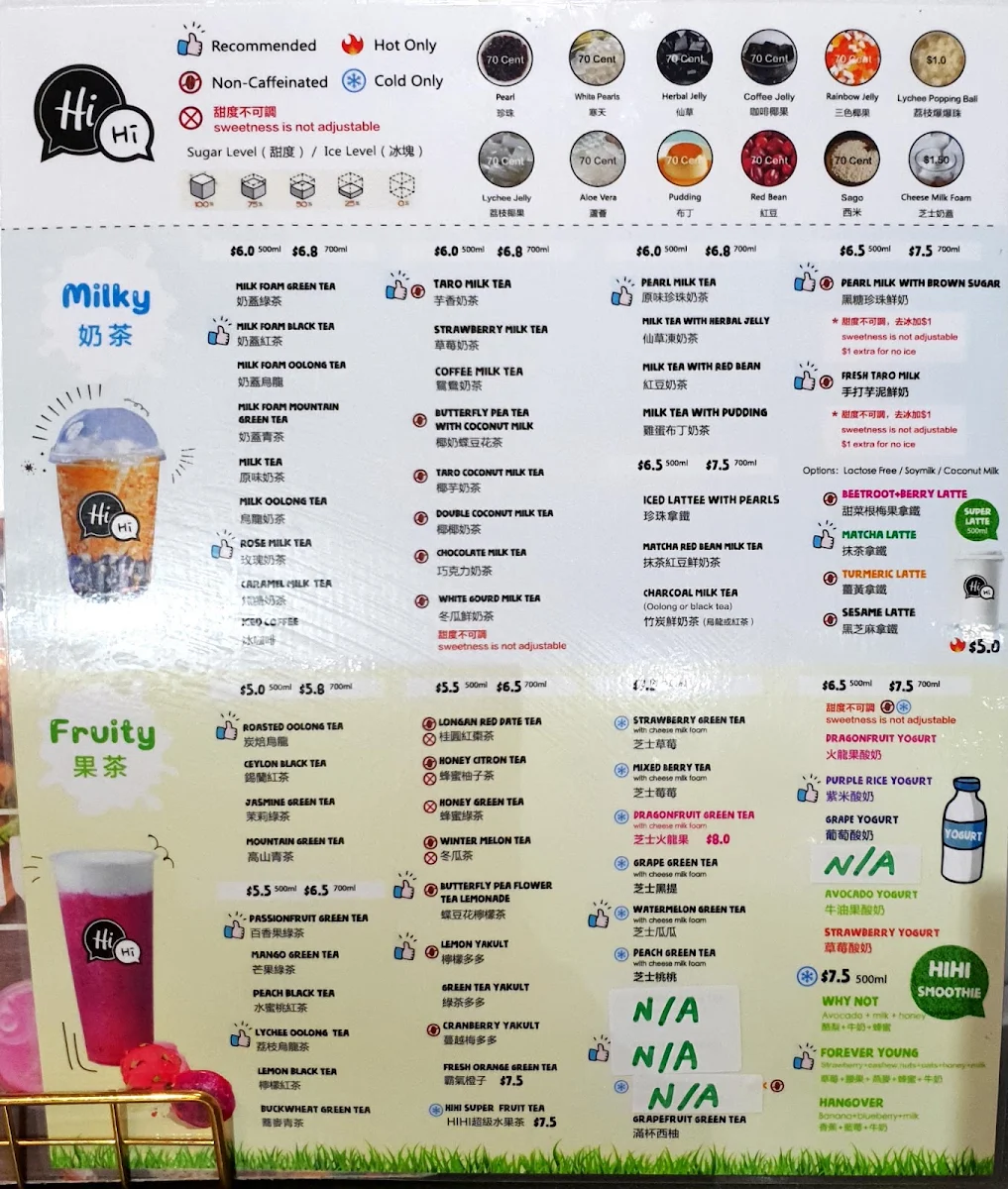 Menu, Hihi Desserts & drinks