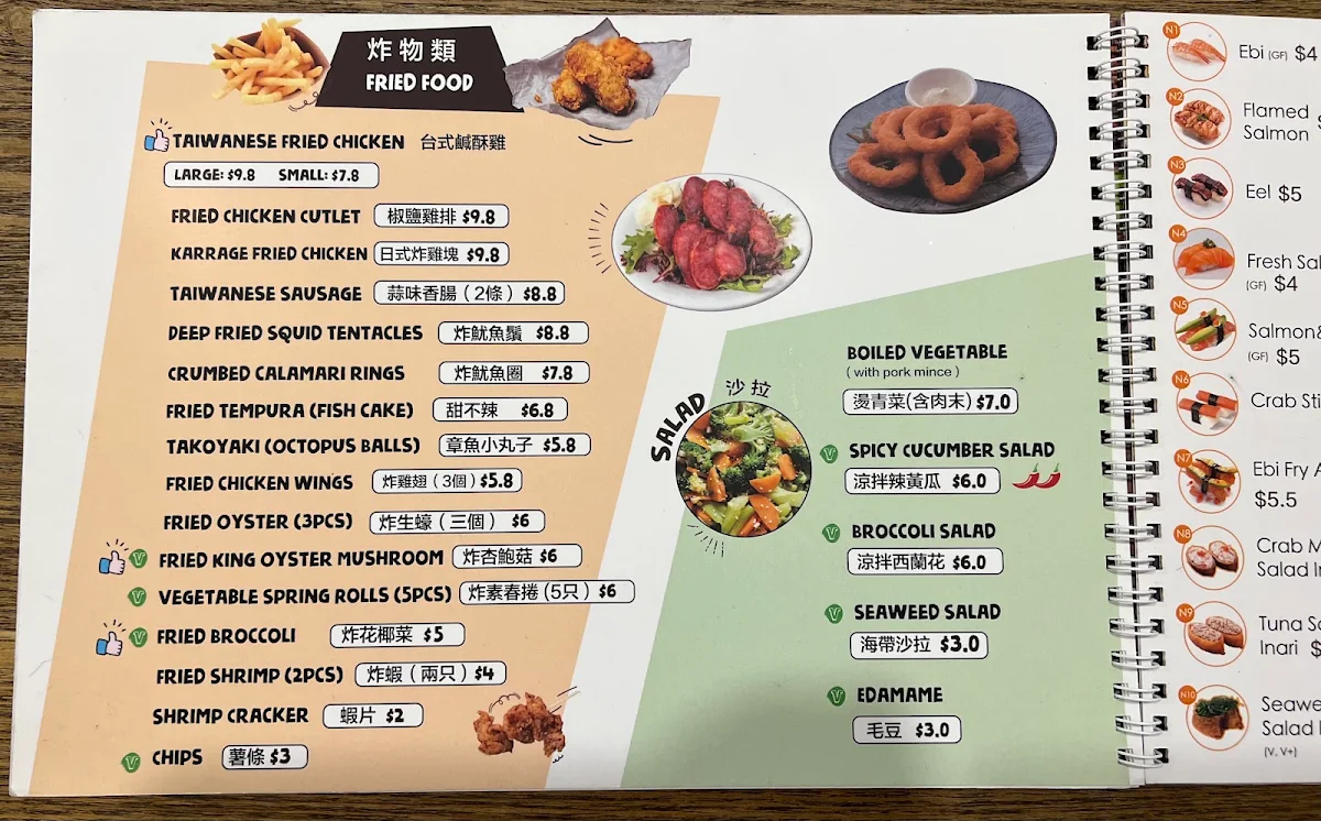 Menu, Hihi Desserts & drinks
