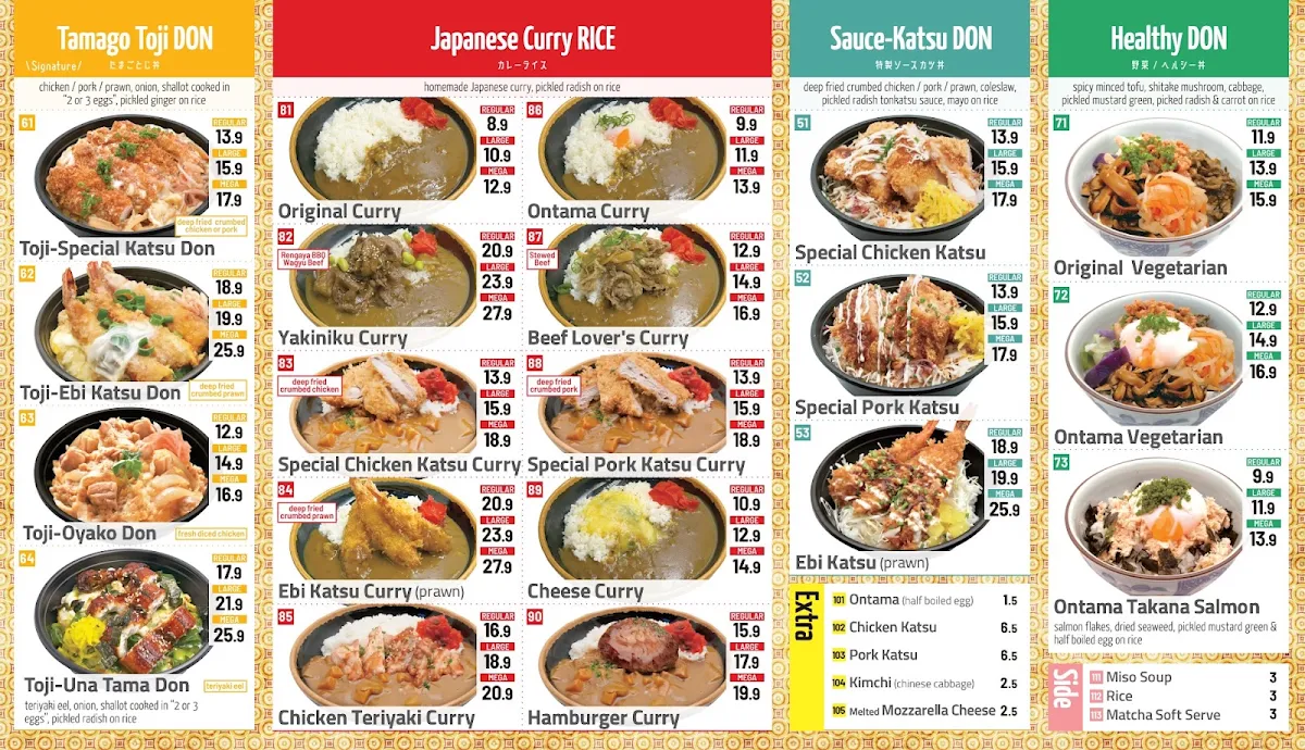 Menu, Oiden Burwood
