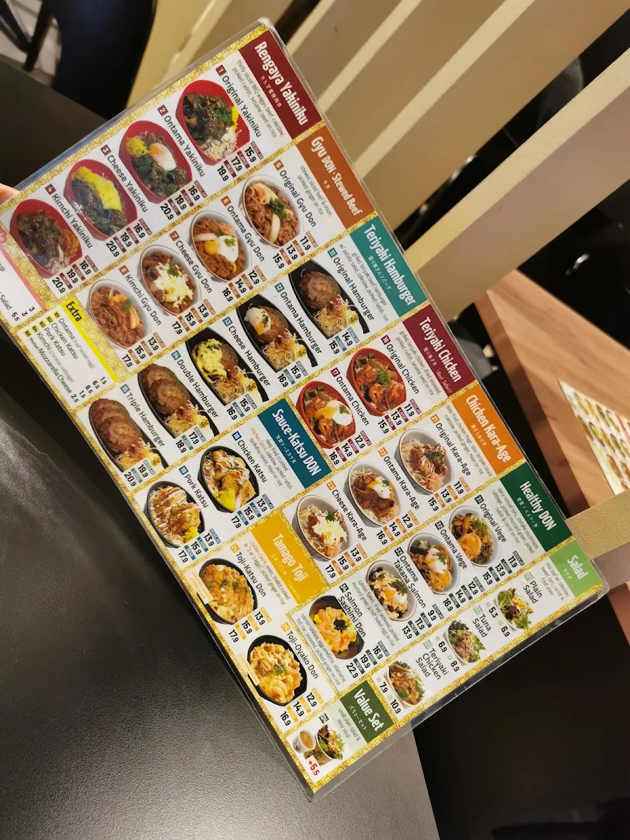 Menu, Oiden Burwood