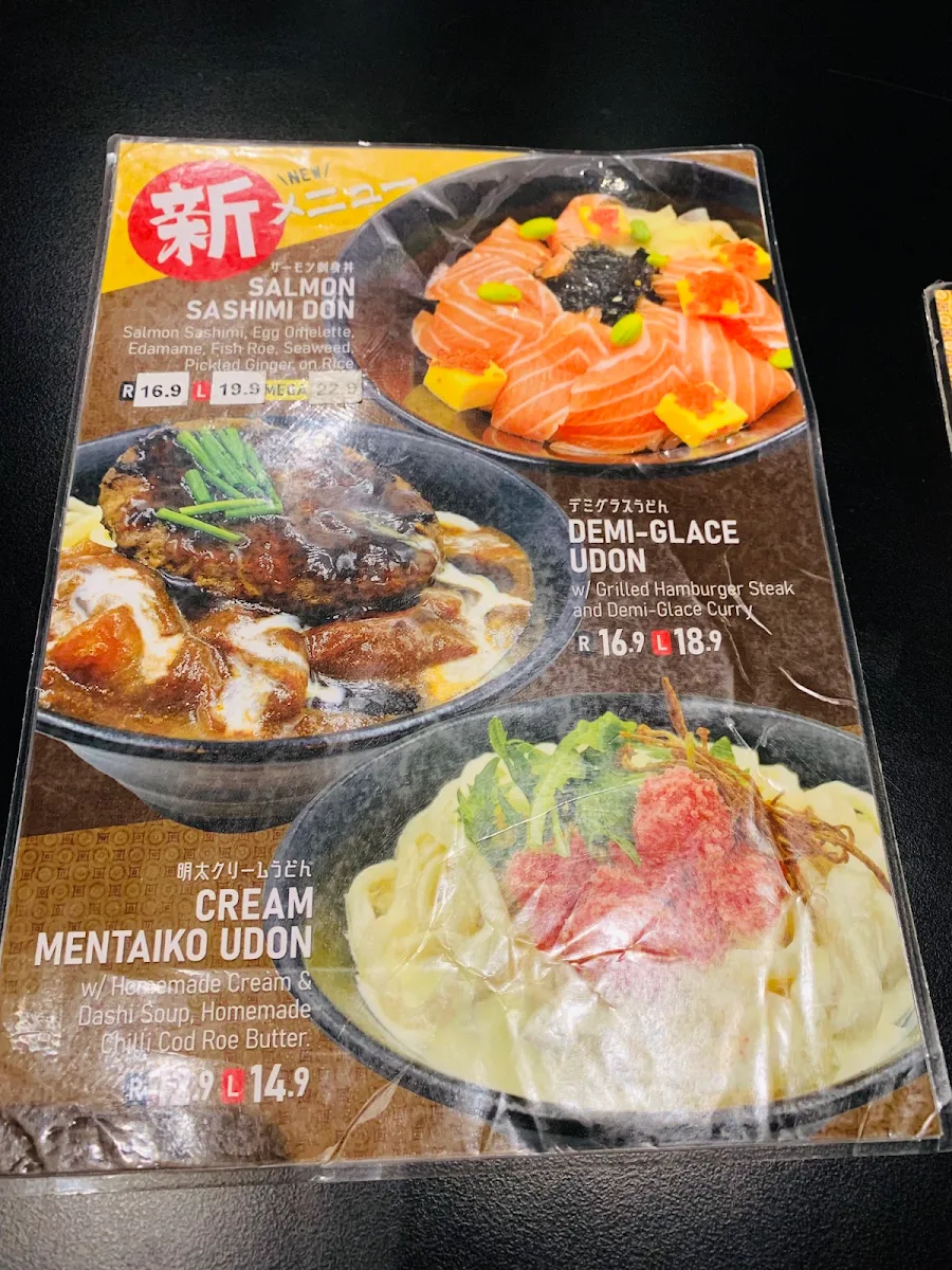 Menu, Oiden Burwood