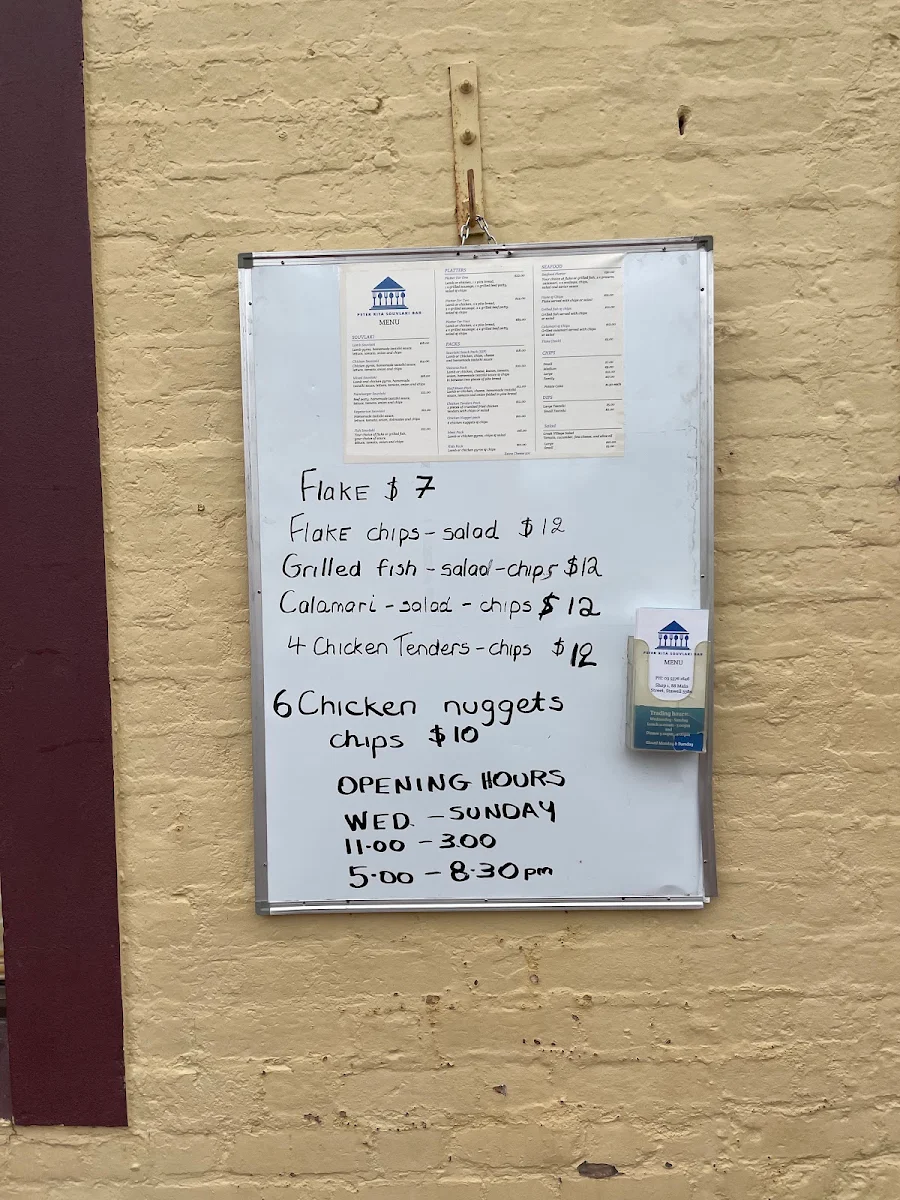 Menu, Peter Rita Souvlaki Bar